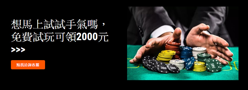 百家樂娛樂城,百家樂破解,百家樂系統破解,百家樂算牌,百家樂攻略,百家樂玩法,真人百家樂,線上百家樂,DG真人百家樂娛樂城