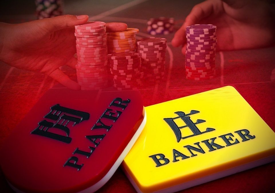 DG娛樂城、DG百家樂28種百家樂打法 總有一種適合你!