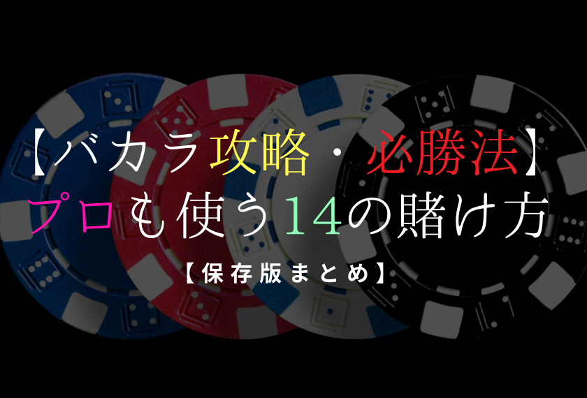大老爺娛樂城樂遊戲規則｜大老爺娛樂城樂補牌規則｜大老爺娛樂城樂牌點計算｜大老爺娛樂城樂莊家｜大老爺娛樂城樂閒家｜大老爺娛樂城樂TIE