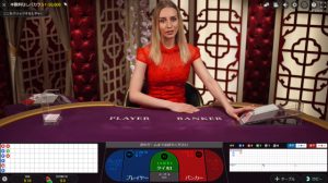 DG百家樂,DG娛樂城,DG百家樂必勝法,DG真人,DG百家樂規則,DG百家樂,DG百家樂玩法,DG百家樂攻略,DG百家樂教學,DG百家樂技術,DG百家樂心法,DG百家樂賠率,DG百家樂看路,DG百家樂遊戲,DG百家樂線上遊戲,DG百家樂博弈,DG百家樂現金版,DG百家樂真人,DG百家樂教學